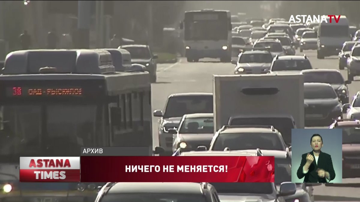 Алматинцы жалуются на рост автомобильных краж