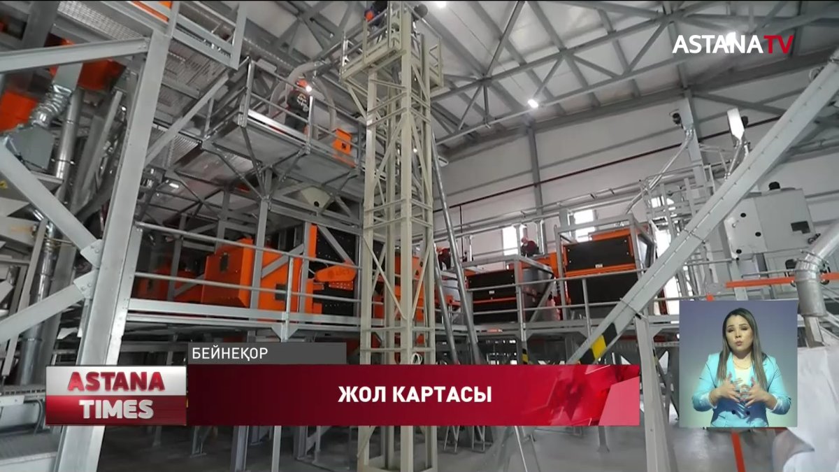 ШҚО 150 мың жаңа жұмыс орны ашылмақ