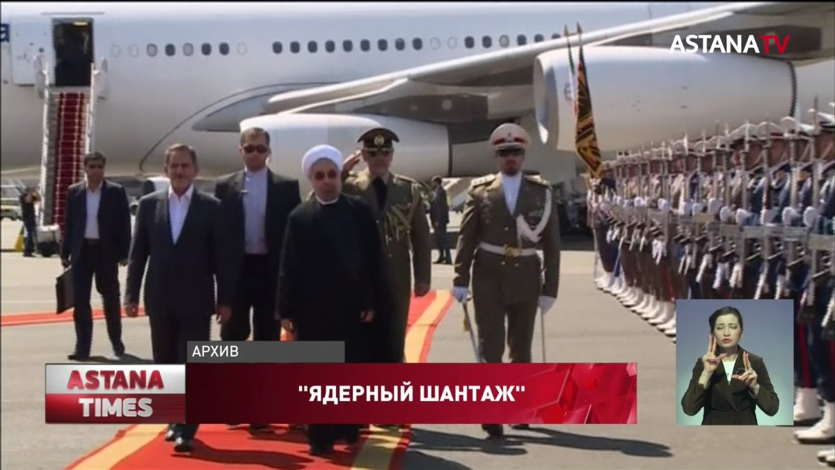 Иран вновь напомнил миру о ядерной программе: пригрозил заблокировать доступ