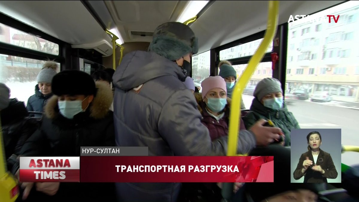 Столичные контролеры общественного транспорта смогут штрафовать пассажиров