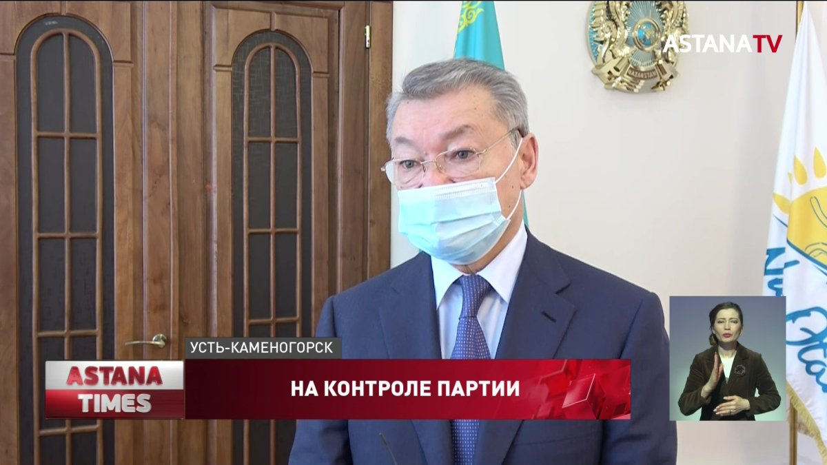 150 тысяч рабочих мест создадут в Восточном Казахстане в ближайшие пять лет