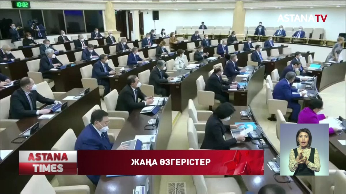 Заңға енгізілген өзгерістер 60 күннен кейін ғана күшіне енеді