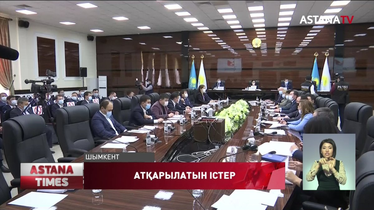 Шымкентте алдағы бес жылда 123 инвестициялық жоба іске аспақ