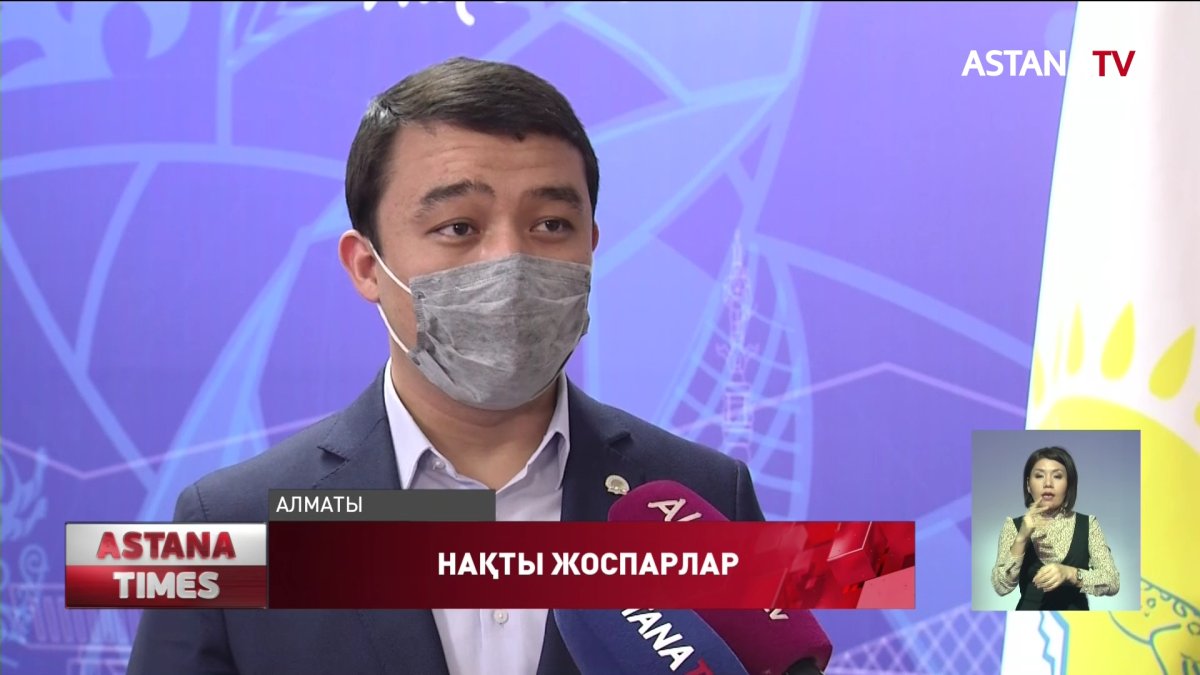 Алматыда алдағы бес жылда мектеп салынады