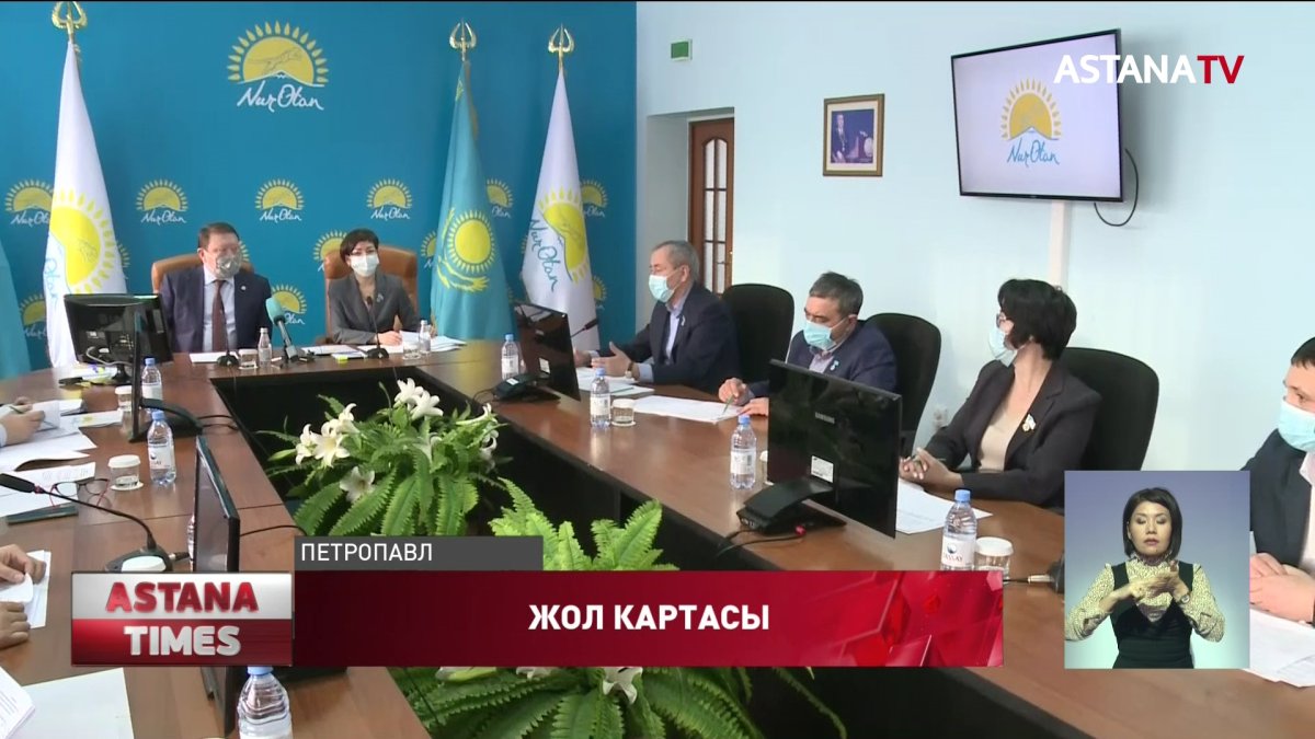 СҚО 142 ауылдың су жүйесі жаңартылмақ