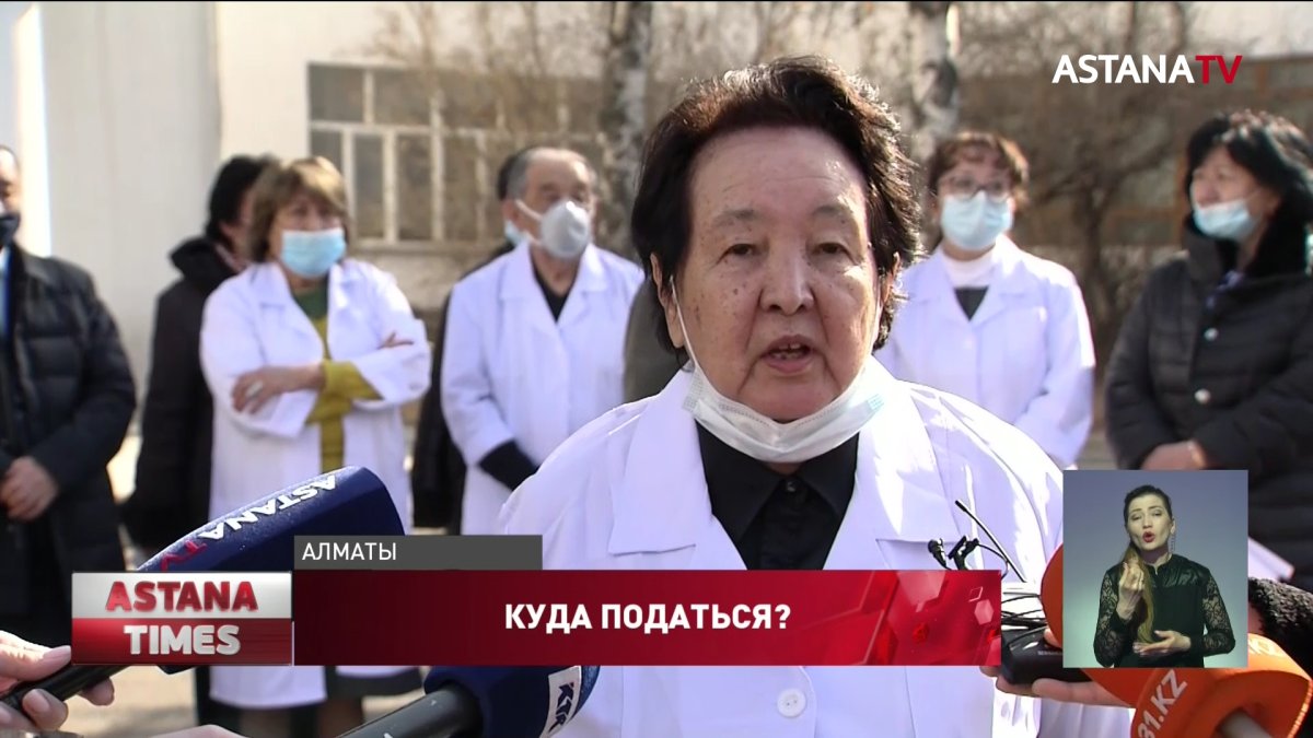 При закрытии КазМУНО в Алматы 600 преподавателей останутся без работы