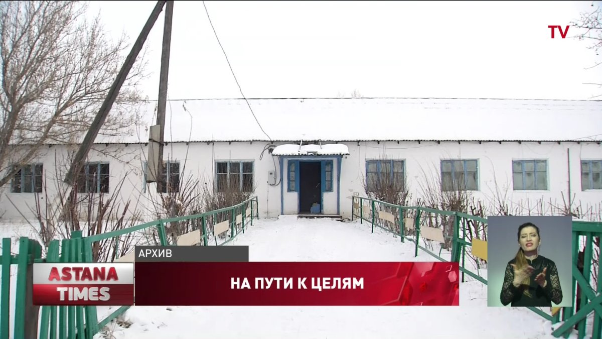 Благоустройством окраин столицы намерены заняться нуротановцы