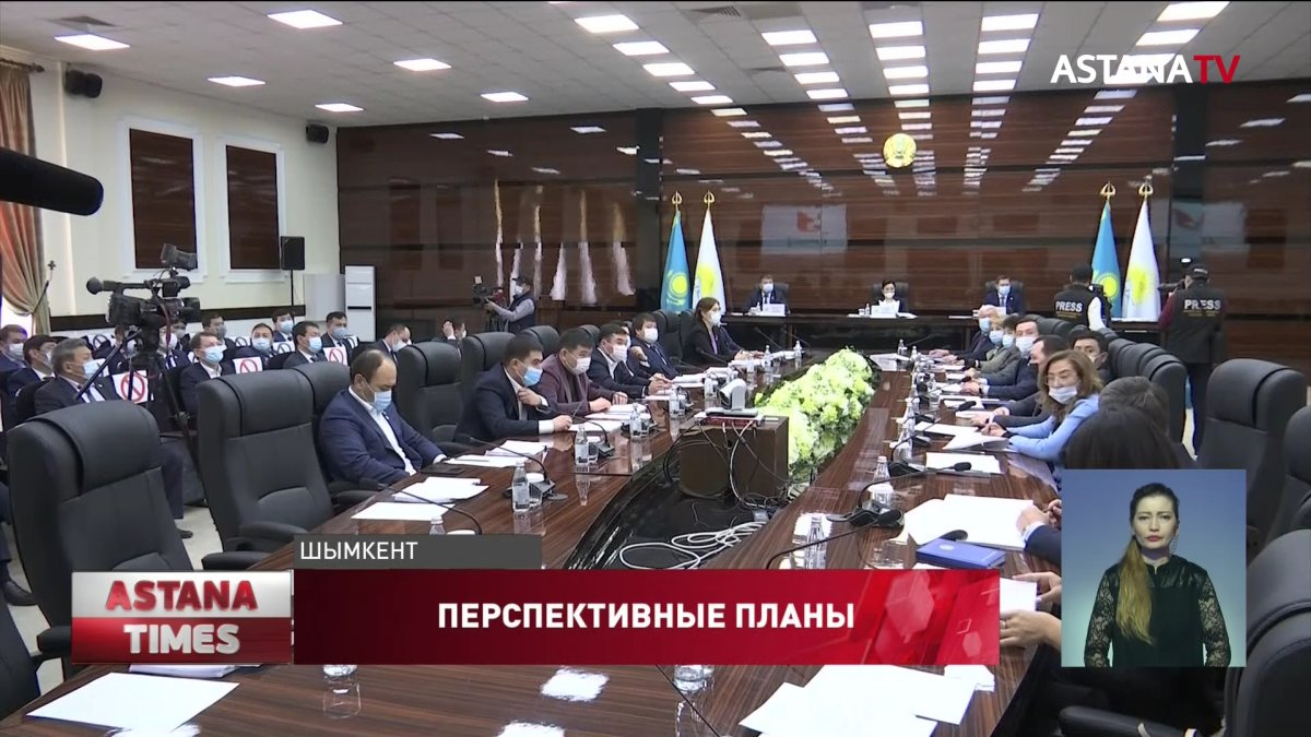 Свыше одного триллиона тенге планируют потратить на реализацию программы партии в Шымкенте