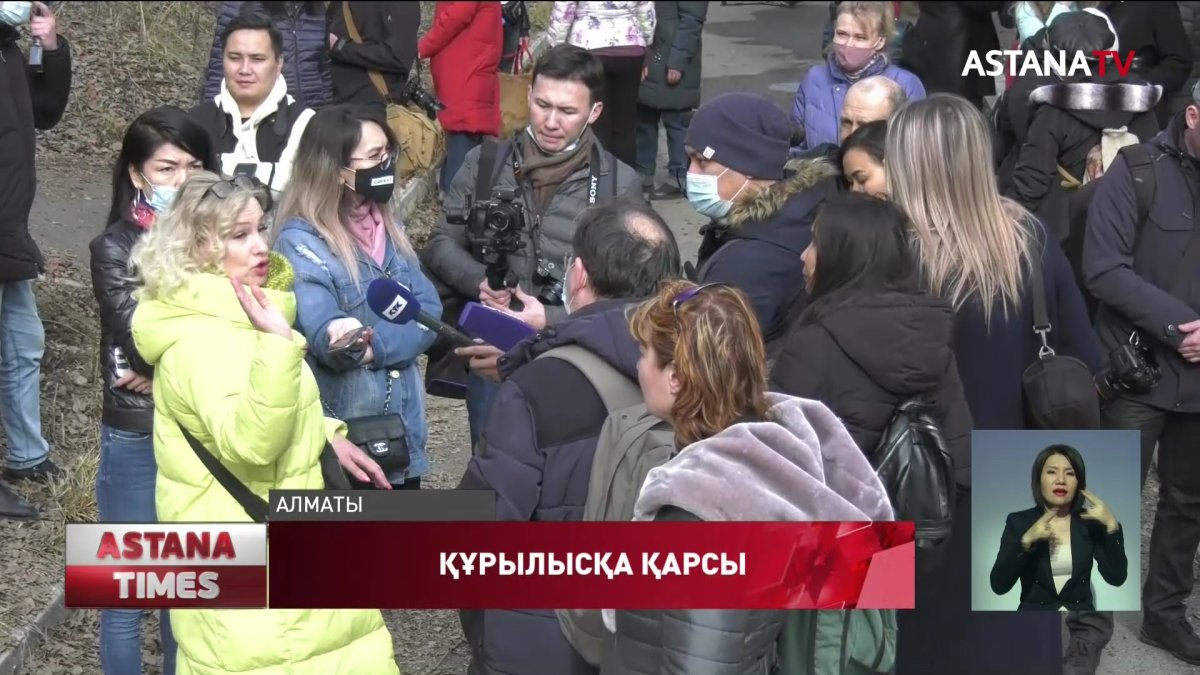 Алматылық тұрғындар жатақхана құрылысына қарсы шықты