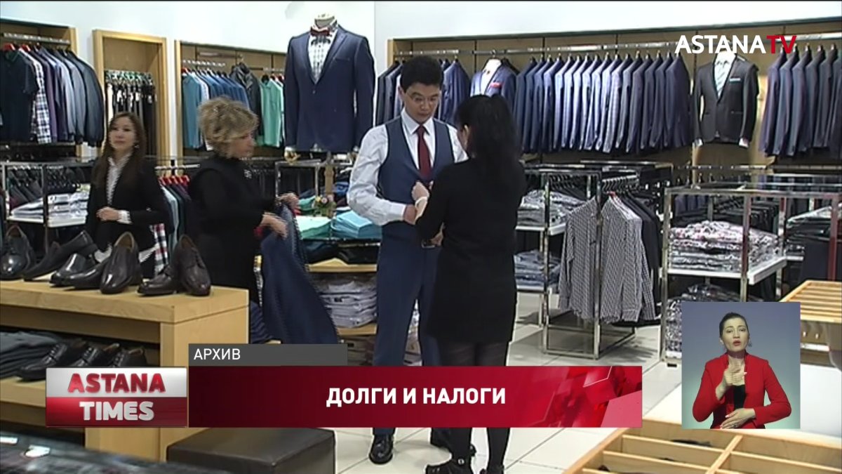 Обложить налогами безналичные переводы предложили в минфине