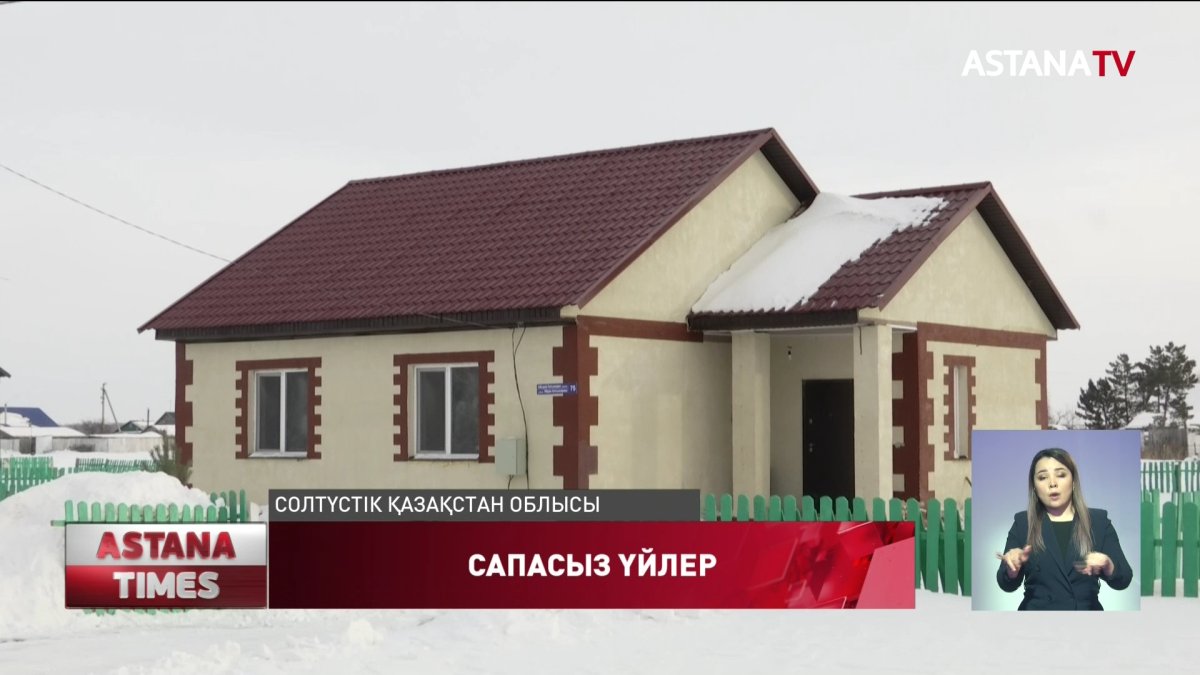 Солтүстікке оңтүстіктен көшіп барған тұрғындар жұмыссыз отырғаны рас па?