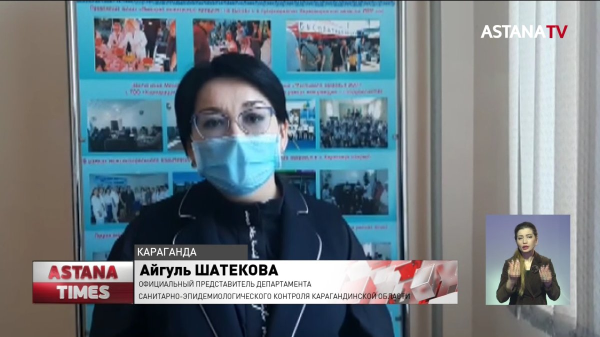 70 стариков и 26 сотрудников заразились коронавирусом в доме престарелых в Карагандинской области