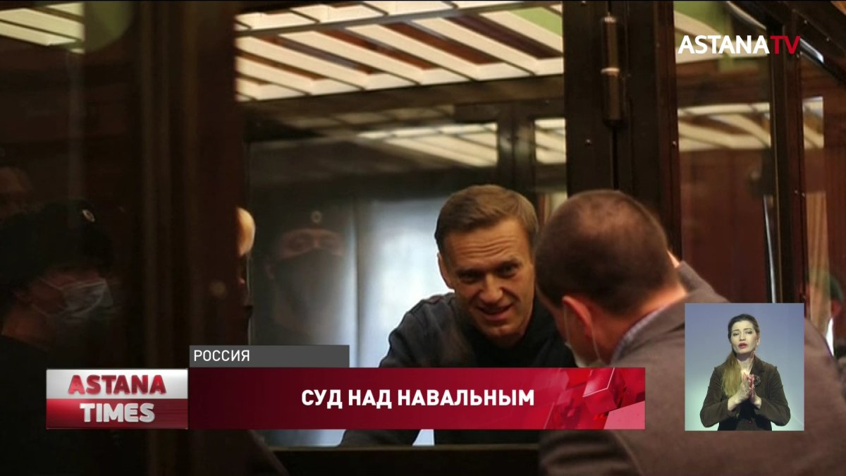 Три года колонии требует обвинение для российского оппозиционера