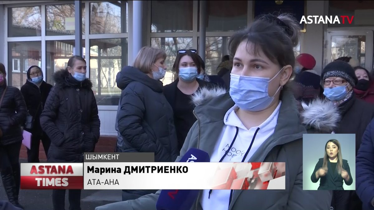 Шымкентте бастауыш сыныптың мұғалімдері мен оқушылары жеке мектепте оқуға қарсы
