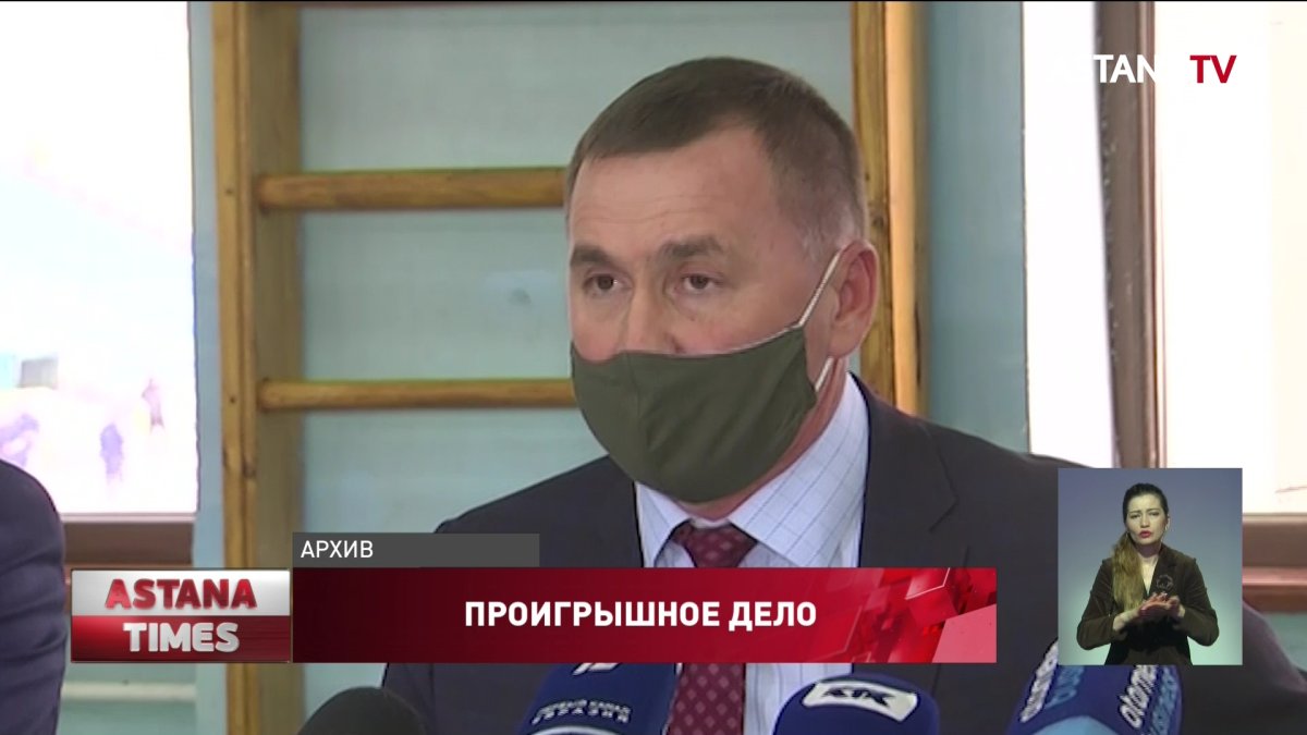 Уличенный в двойном гражданстве шымкентский чиновник проиграл суд против полиции