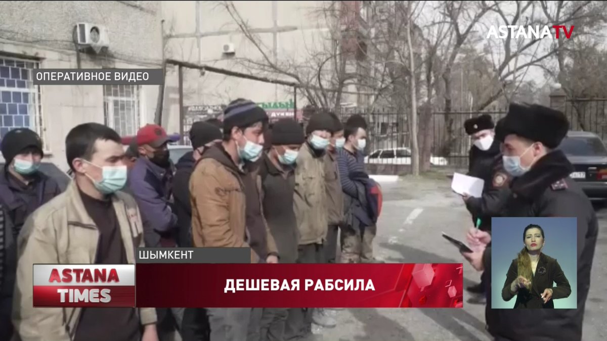 130 тысяч нелегалов добровольно покинули Казахстан