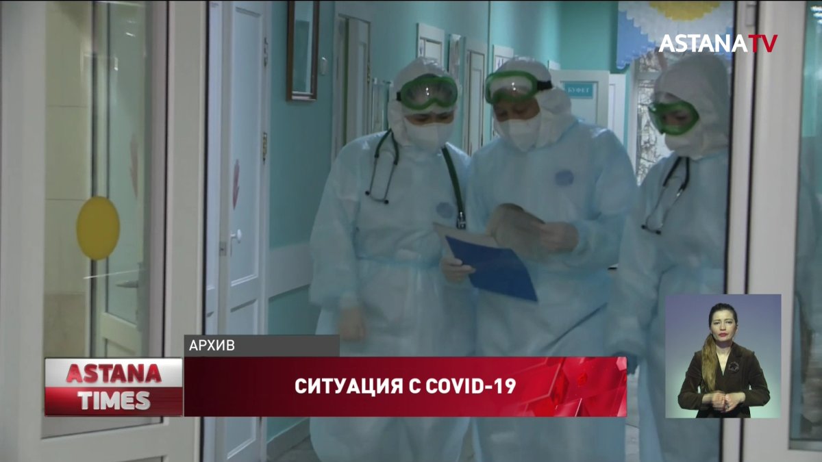 Астанчан начнут массово вакцинировать от коронавируса в мае этого года