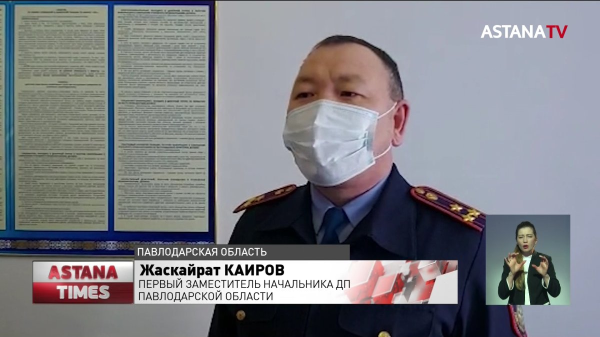 60-летнего мужчину застрелили средь бела дня в Экибастузе