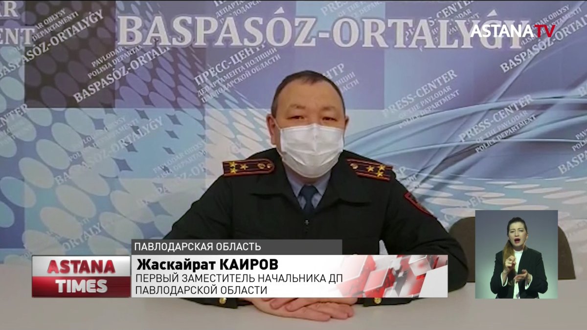"Пассажиры выпрыгивали из салона": тормоза отказали у автобуса в Аксу