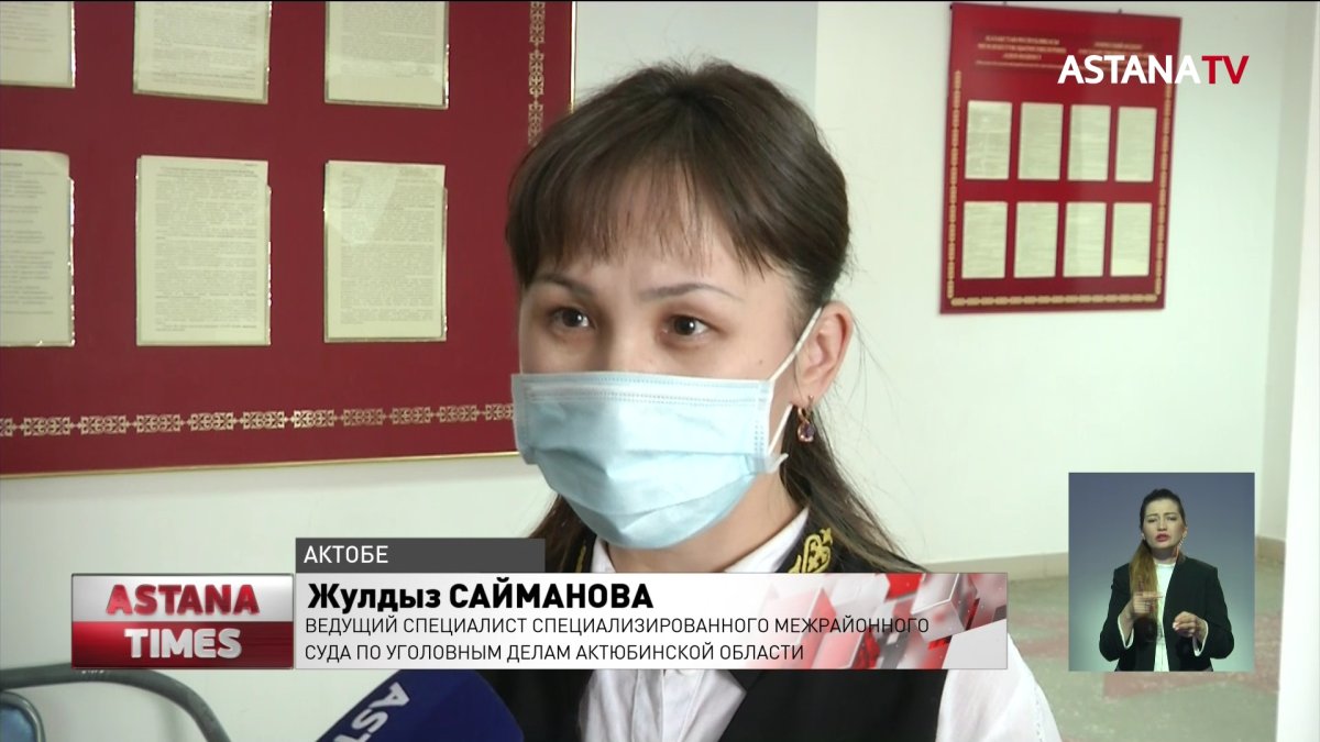 Заразил школьницу ВИЧ: актюбинца отправили за решетку за интимную связь с несовершеннолетней