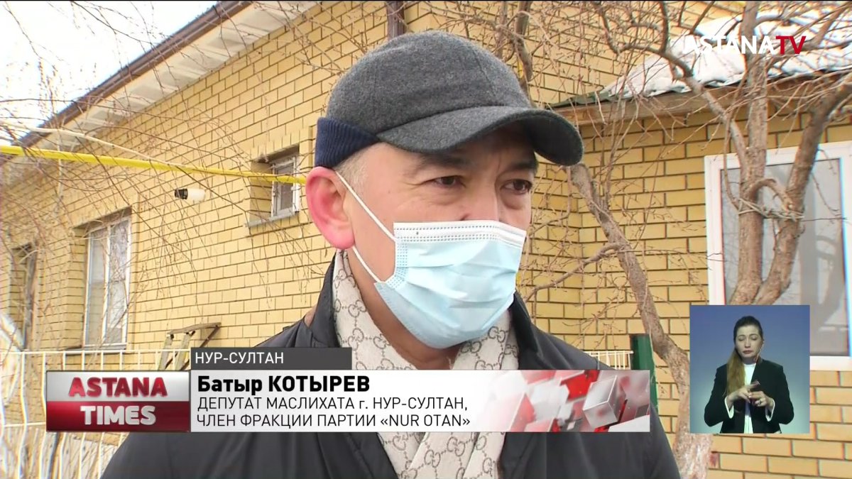 Специалистов газовой службы будут выпускать в столице