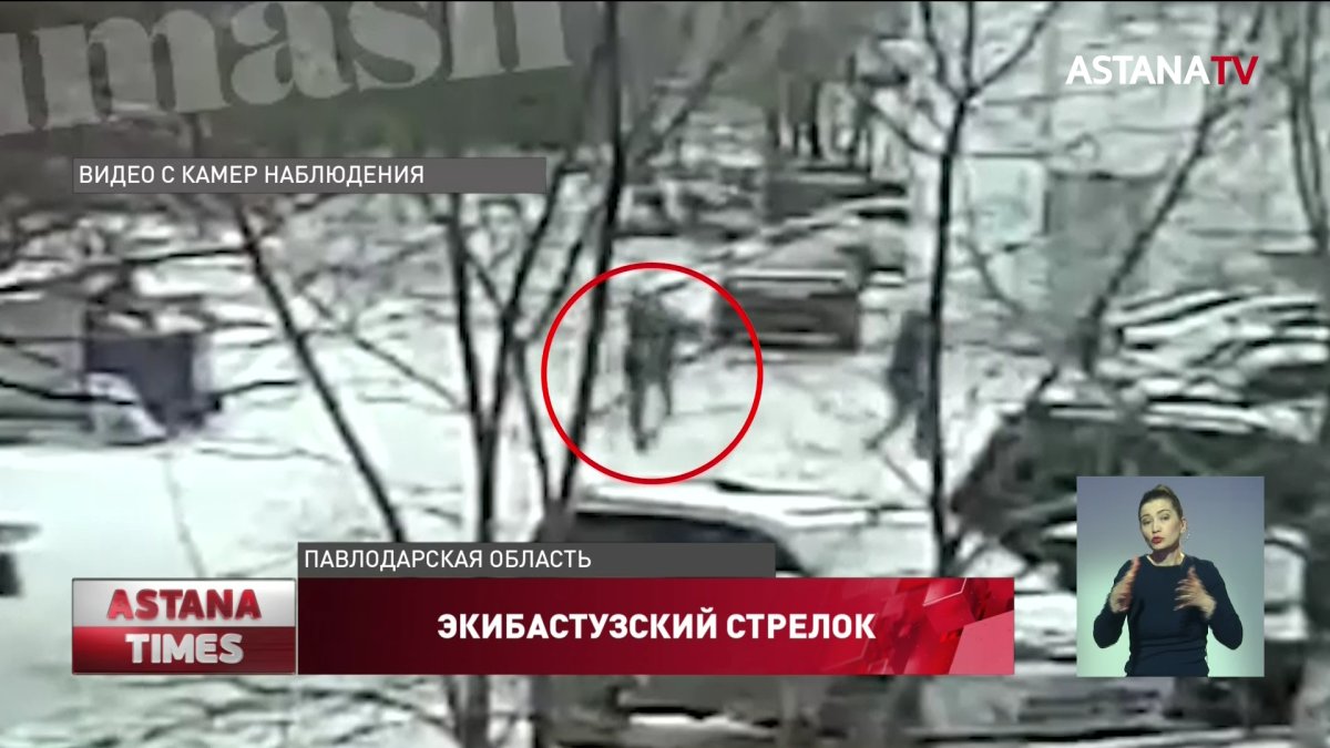 Задержан подозреваемый в убийстве пожилого жителя Экибастуза