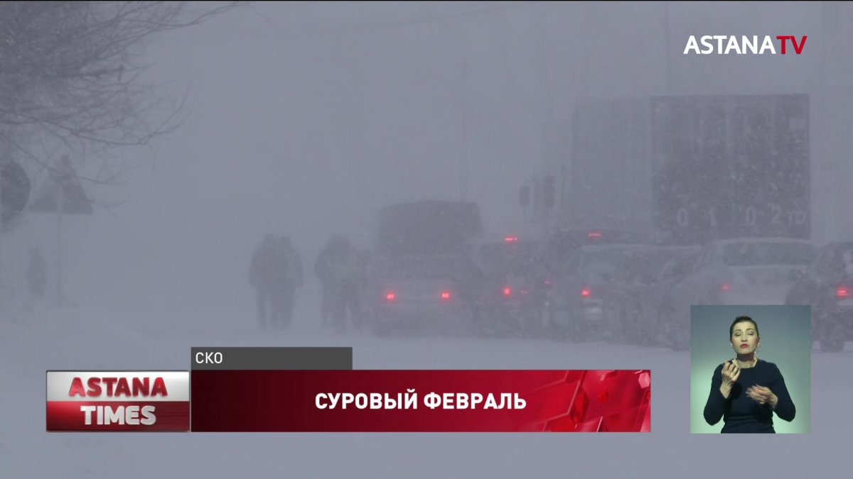 Пропавшие пастухи рассказали, как спаслись в буран