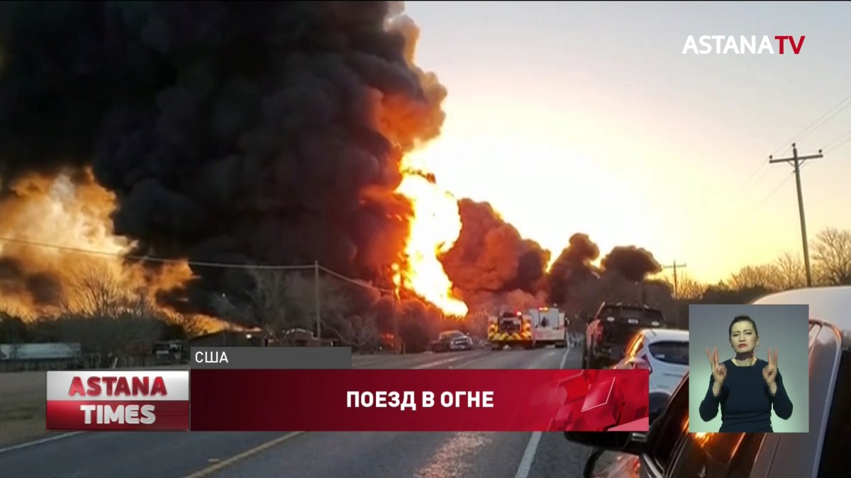 Поезд с бензином протаранил грузовик в США