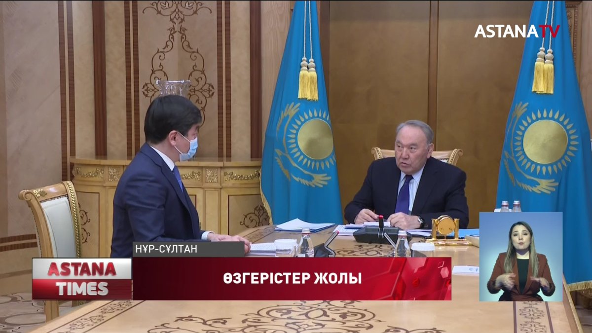 Елбасы Бауыржан Байбекті қабылдады