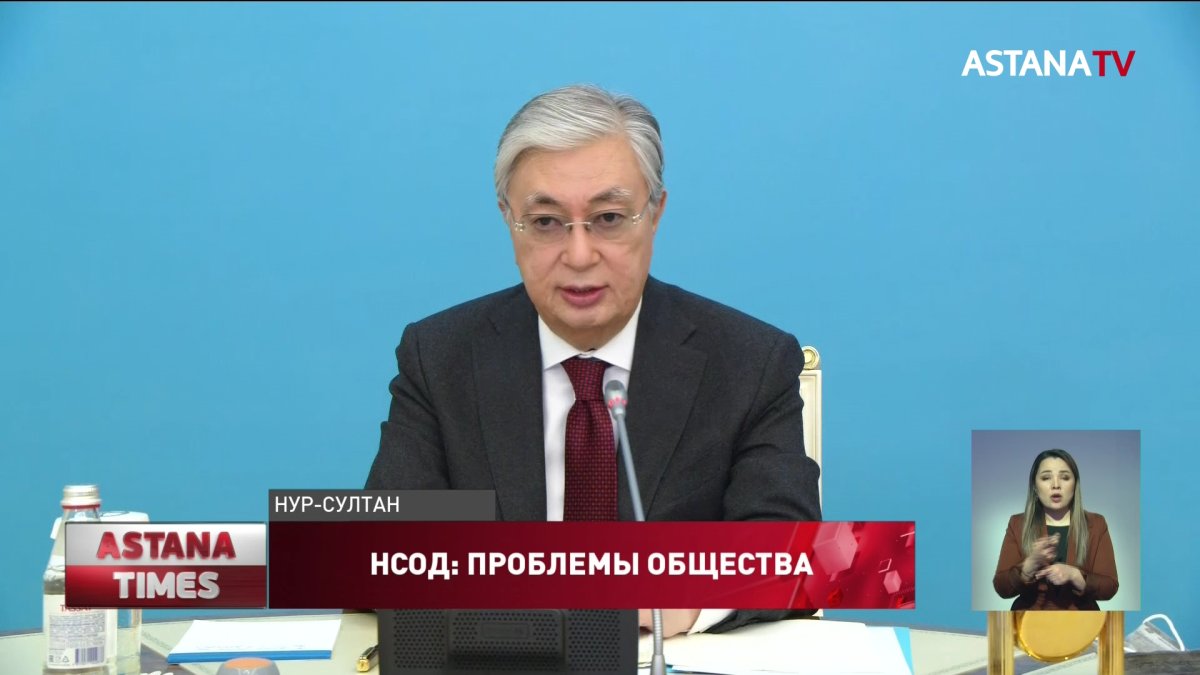 Токаев запретил продавать земли иностранцам