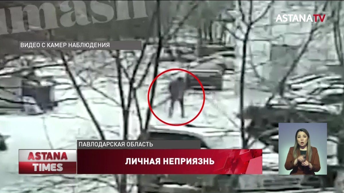 Мотивы убийства пожилого экибастузсца назвали полицейские