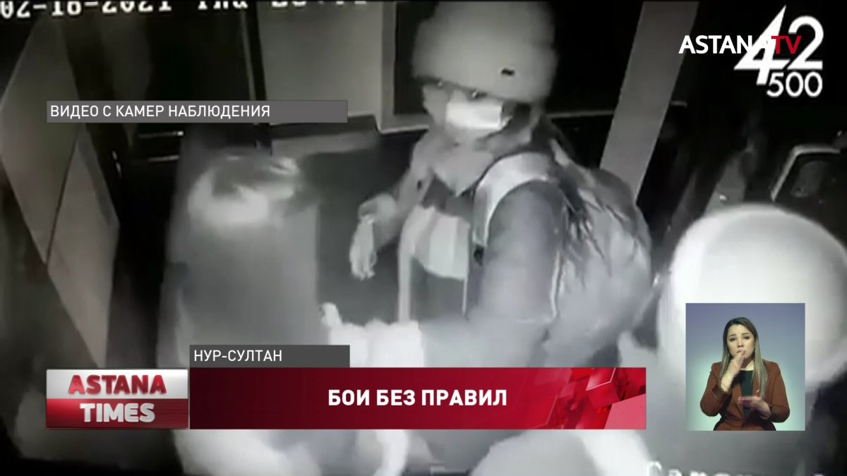 Девушку избили из-за маски в Нур-Султане