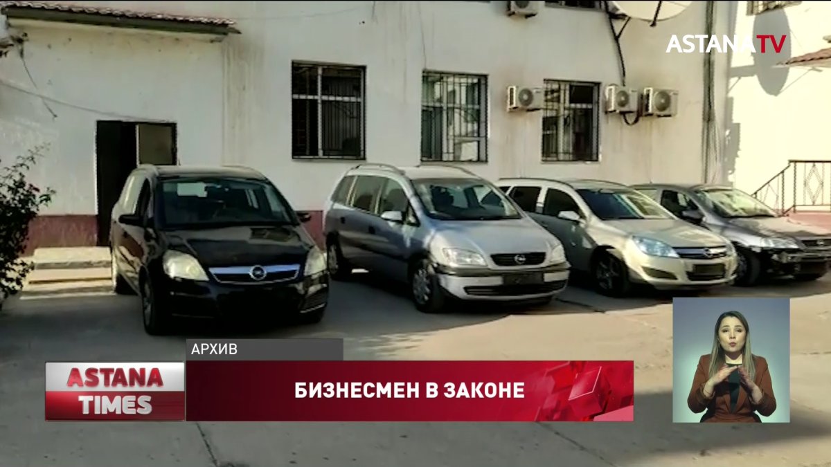 Мужчина продал 9 чужих машин в Туркестанской области