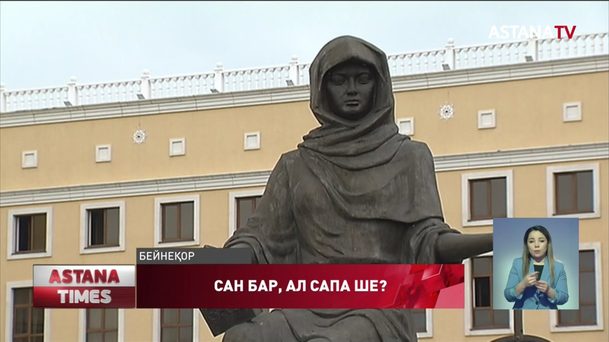 Депутат ЖОО-ғы заңгерлерді дайындаудың сапасына да шүйлікті