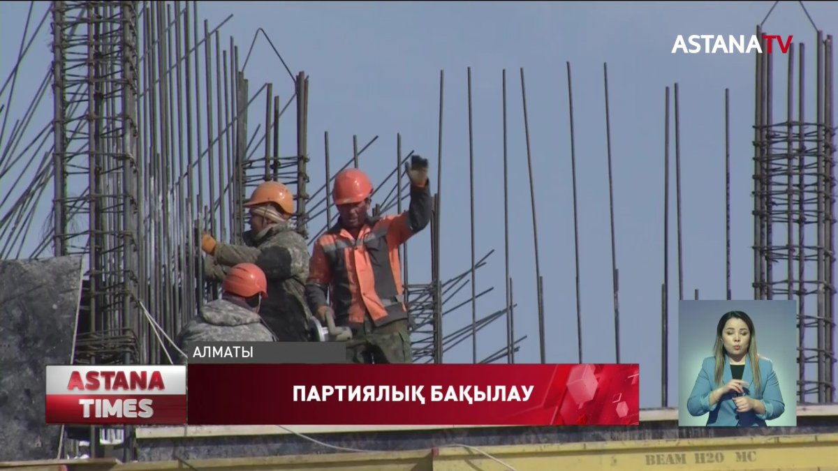 Өрт сөндіру бекеттерінің құрылысында заңсыздықтар анықталды