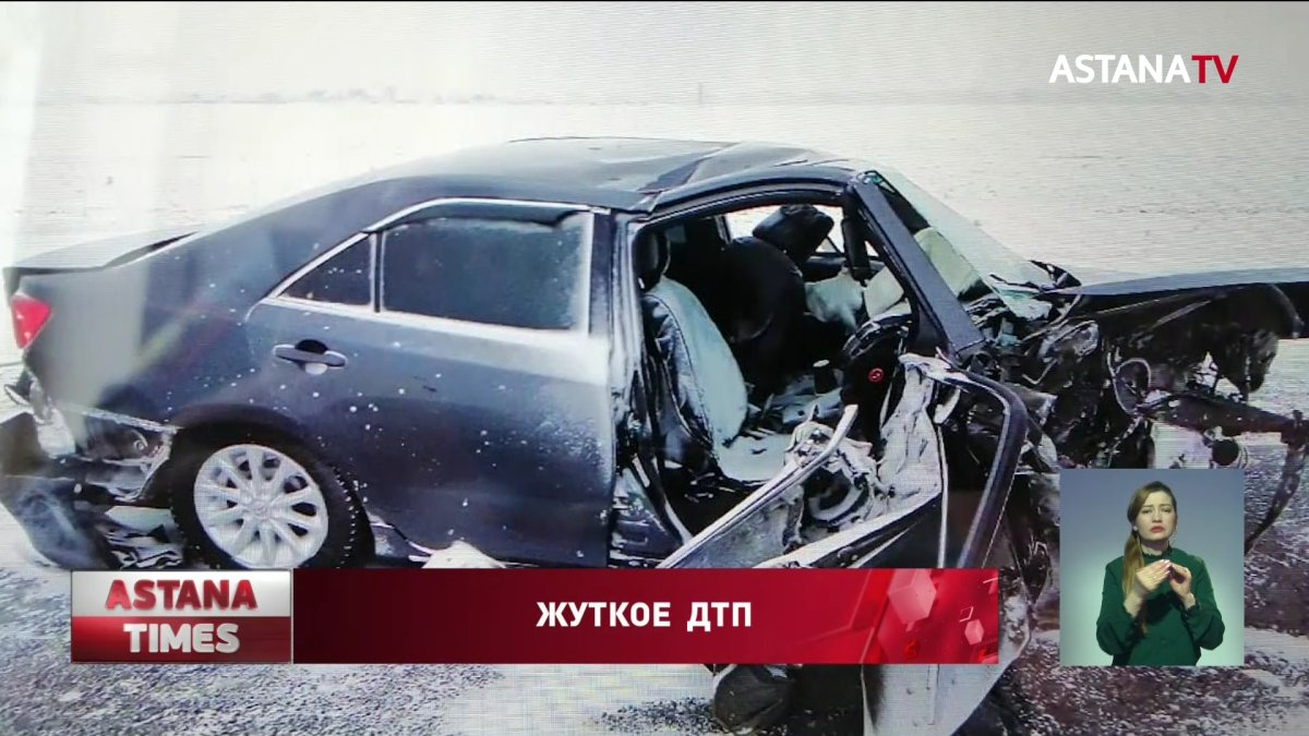 Виновник смертельной аварии в ЗКО, незадолго за трагедии, пытался скрыться от полиции