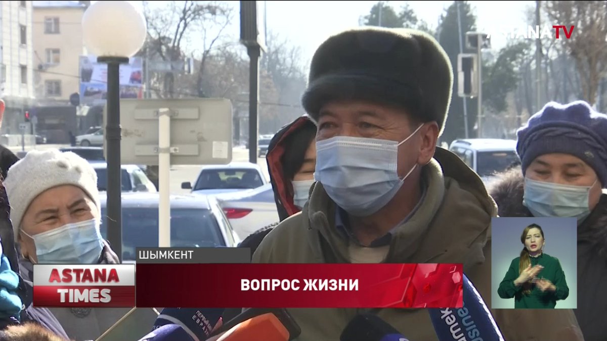 Казахстанские пациенты после пересадки органов остались без жизненно важных лекарств