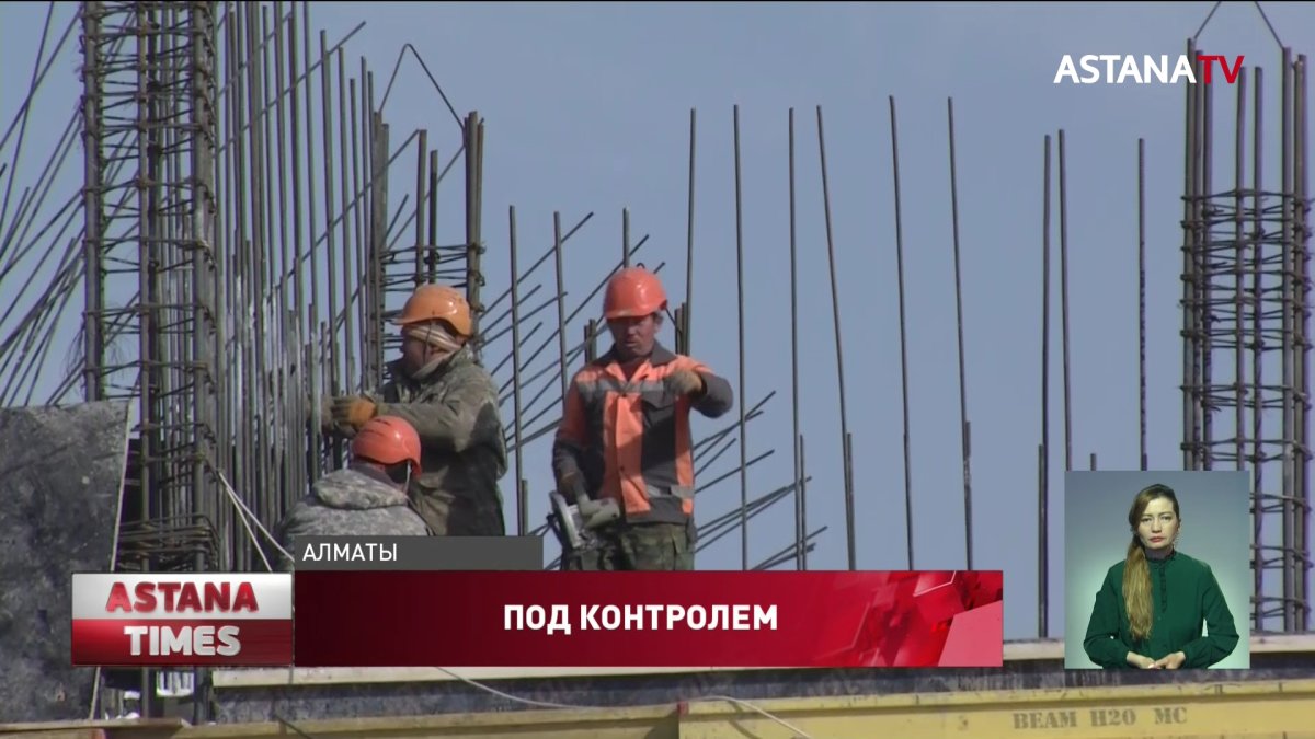 Нарушения строительных норм выявили при возведении двух пожарных депо в Алматы