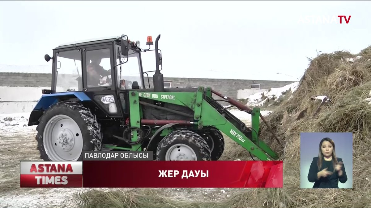 Павлодарлық фермер әкімдіктен жер ала алмай жүр