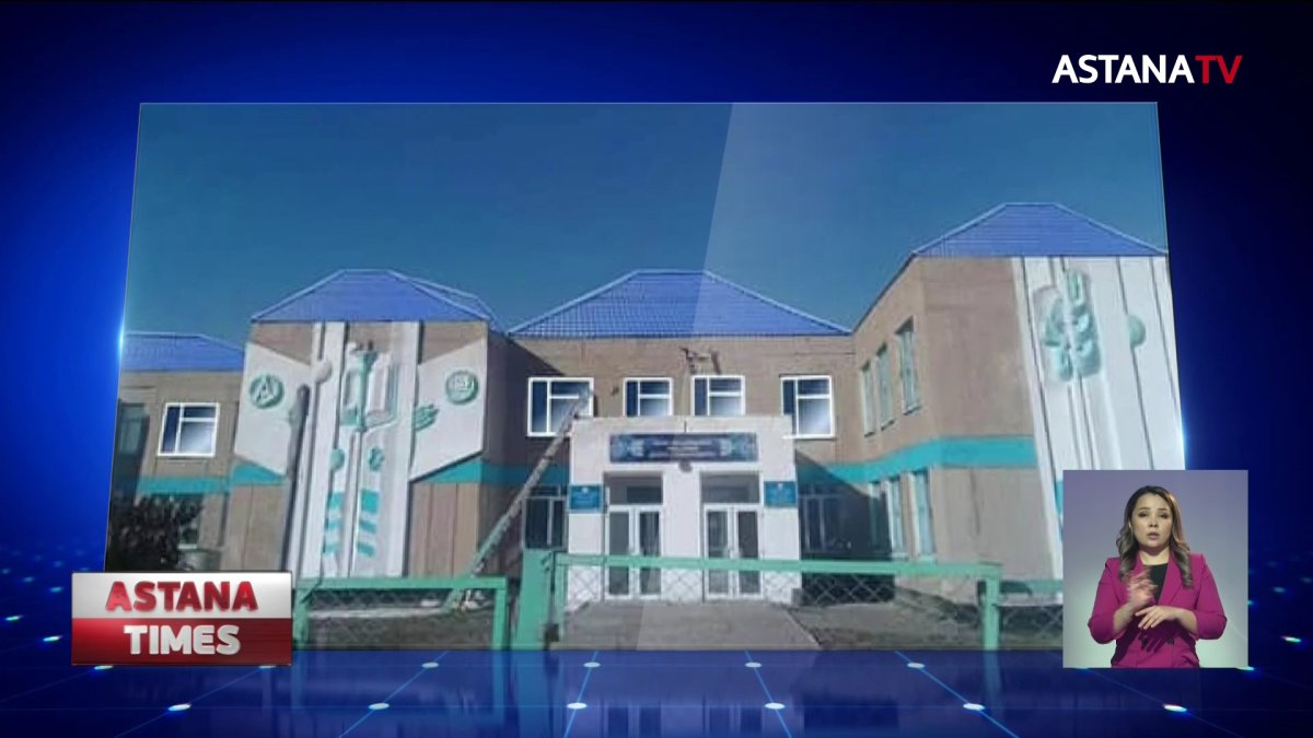 Солтүстік Қазақстан облысынында ауыл мектебінің өкілдері ғаламтордағы ресми сайтында жалған суретті жариялаған