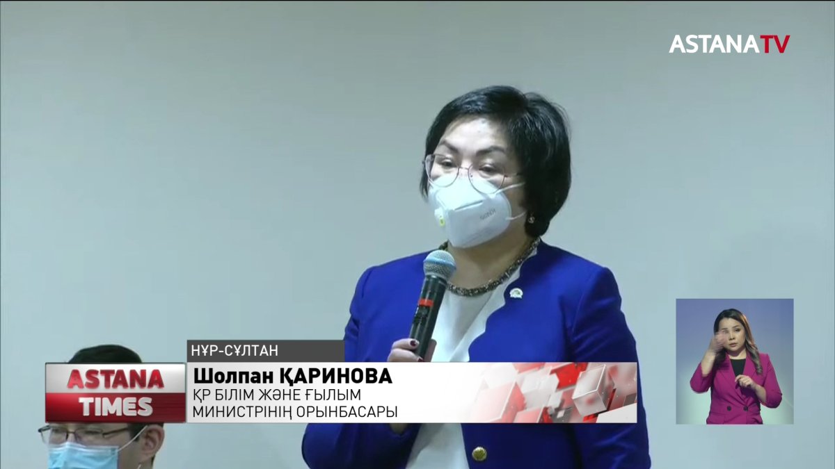 Ғылыми атағы бар адамдар, интернет арқылы ақшаға диссертация жазып жүр, - С.Айтпаева