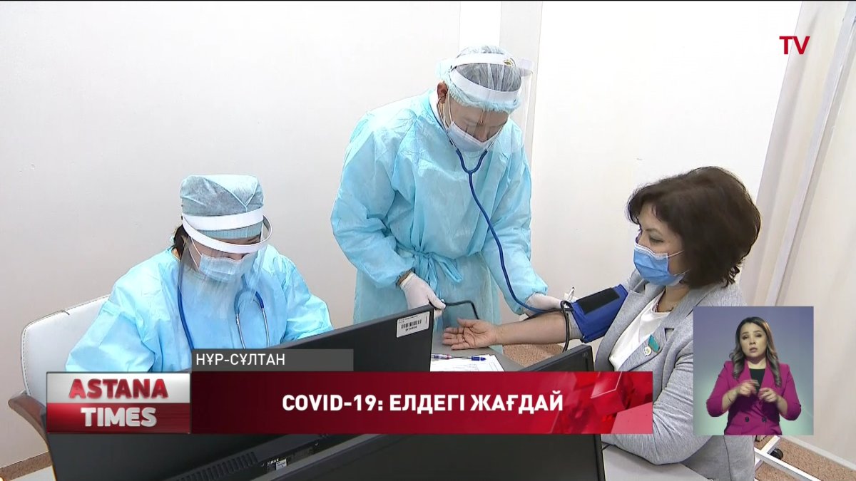 Депутаттар да коронавирусқа қарсы вакцина салдырды