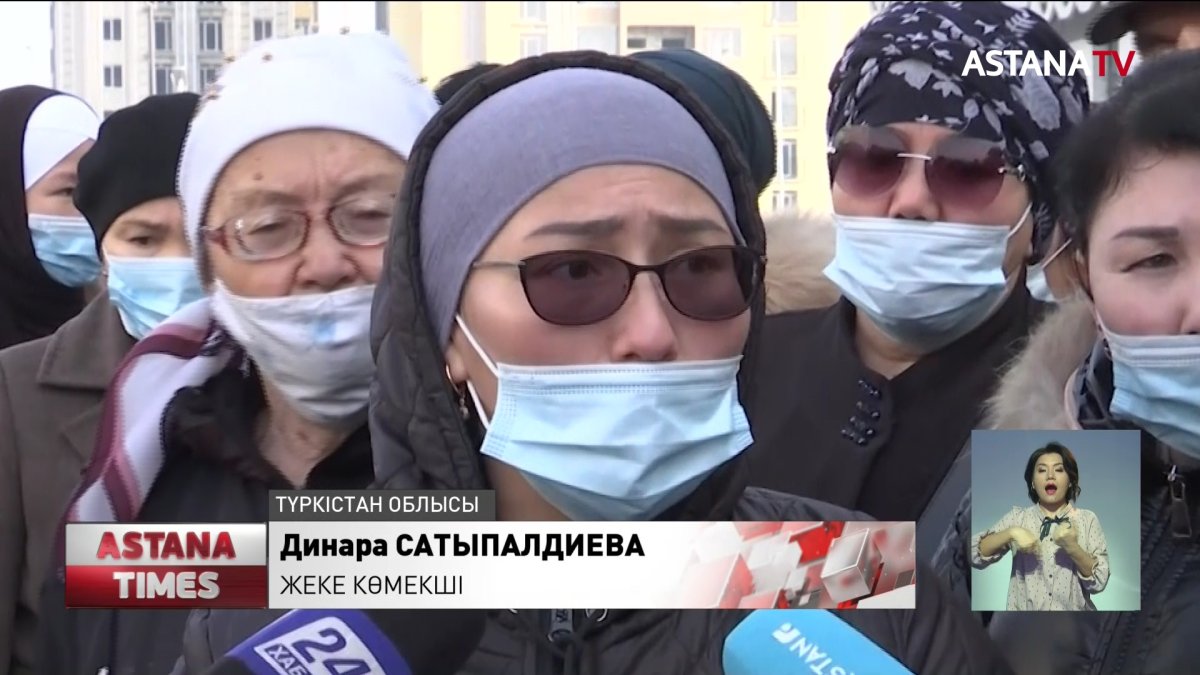 Мүегектердің күтушілері жалақының қысқарғанына наразы