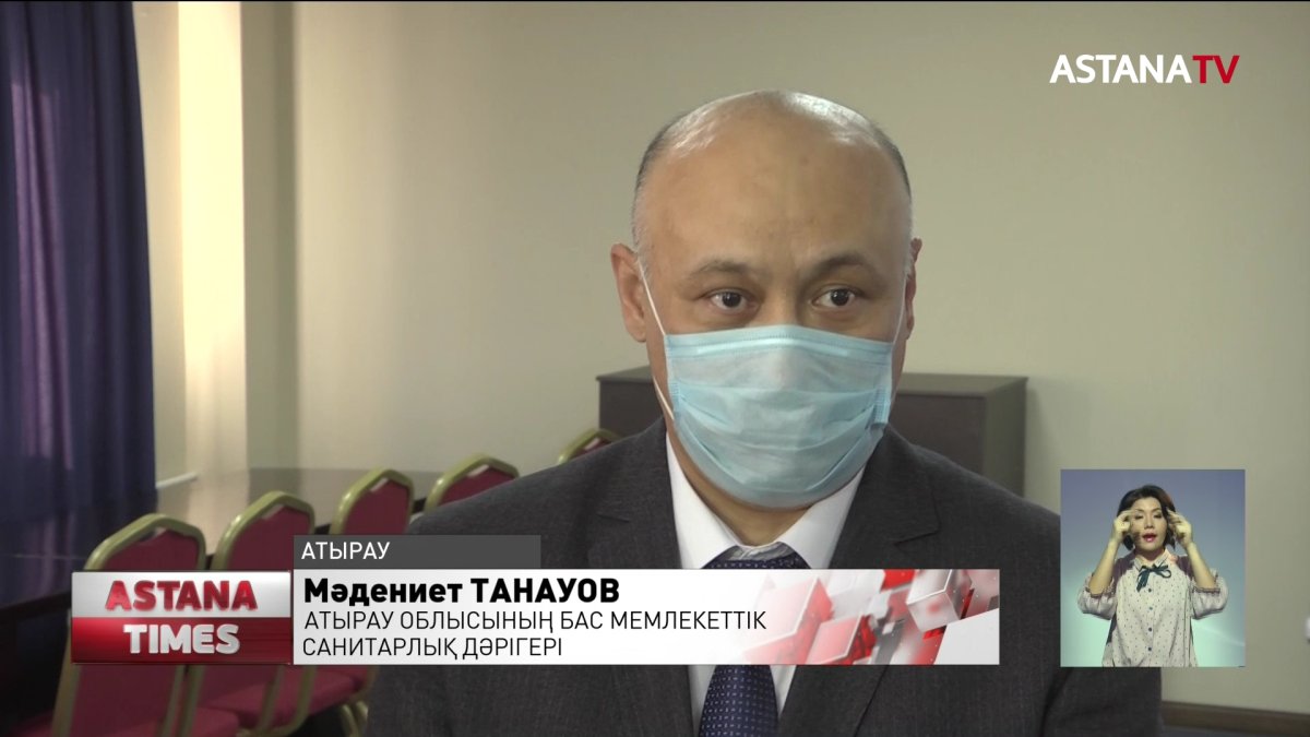 Атырауда мейрамхана иелері уақытты созуды сұрайды