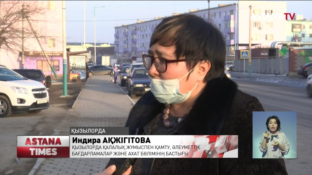 11 жылдан бері туыстарын таба алар емес