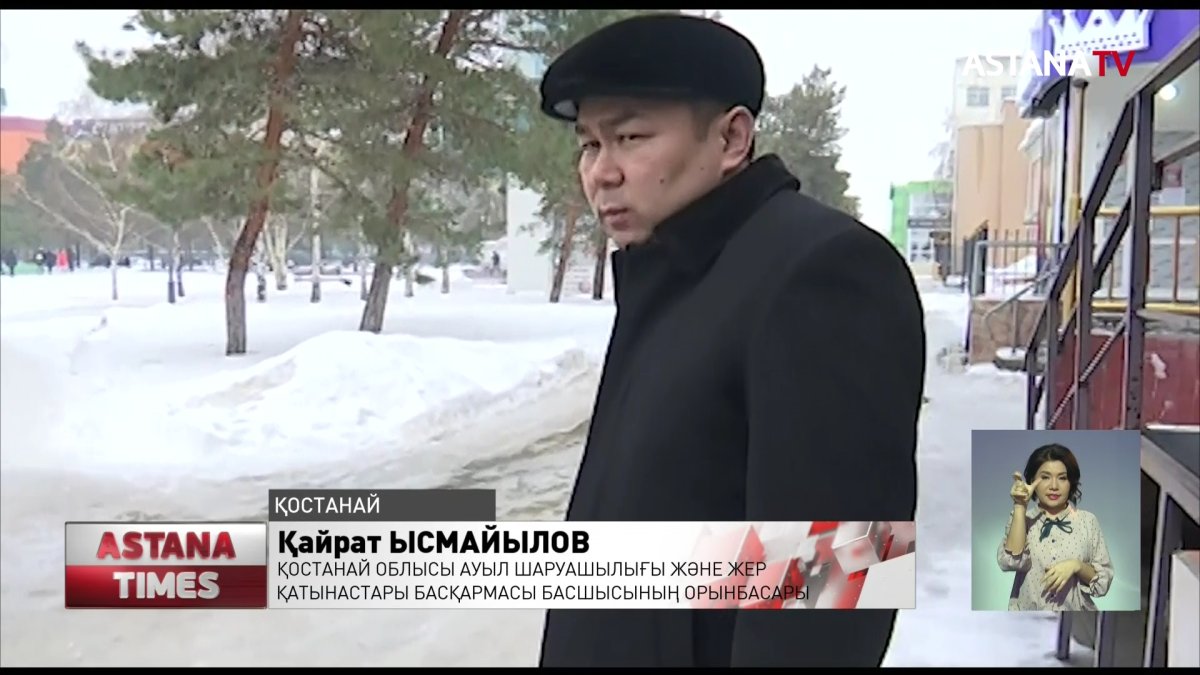 Ауыл шаруашылығы басқармасы мамандары қылмыстық топ құрған ба?