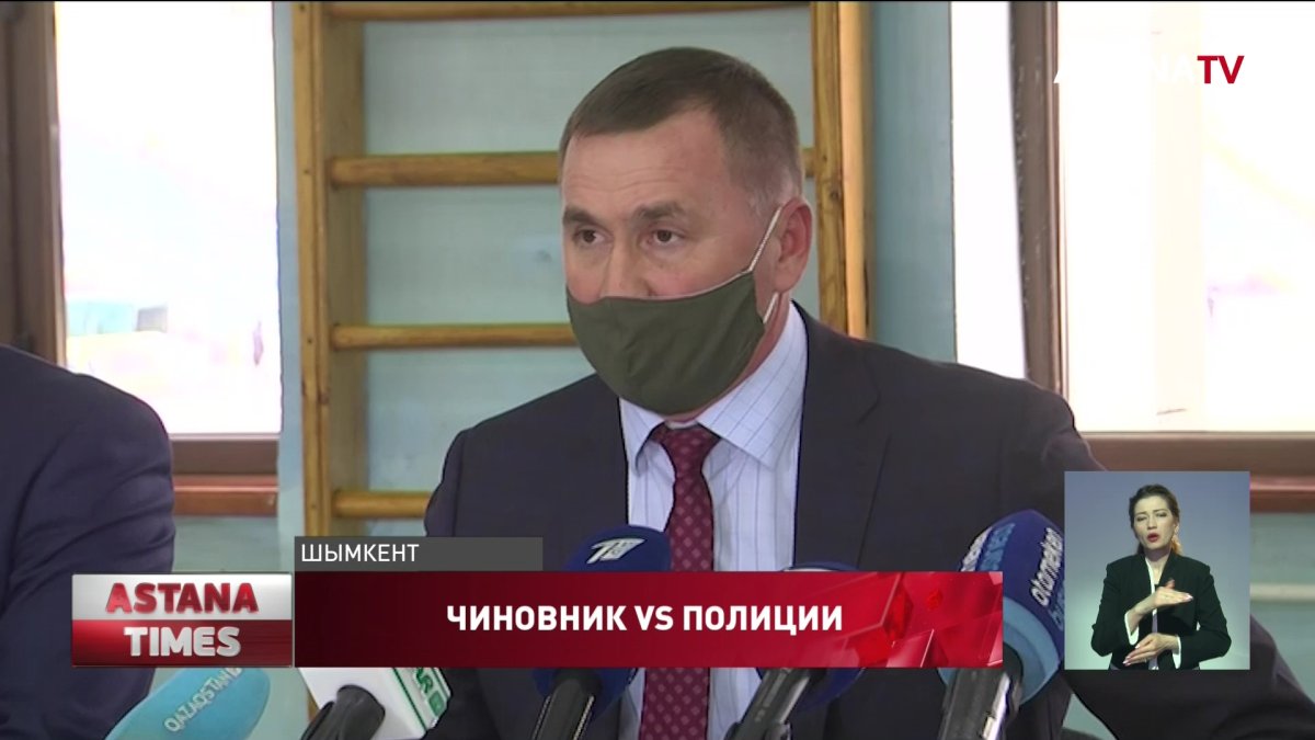 "Я гражданин Казахстана, поняли?": шымкентский чиновник подал в суд на полицейских