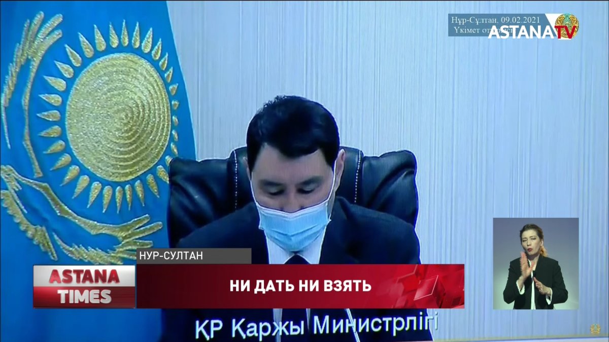 Налоговикам повысят зарплаты, чтобы снизить коррупцию