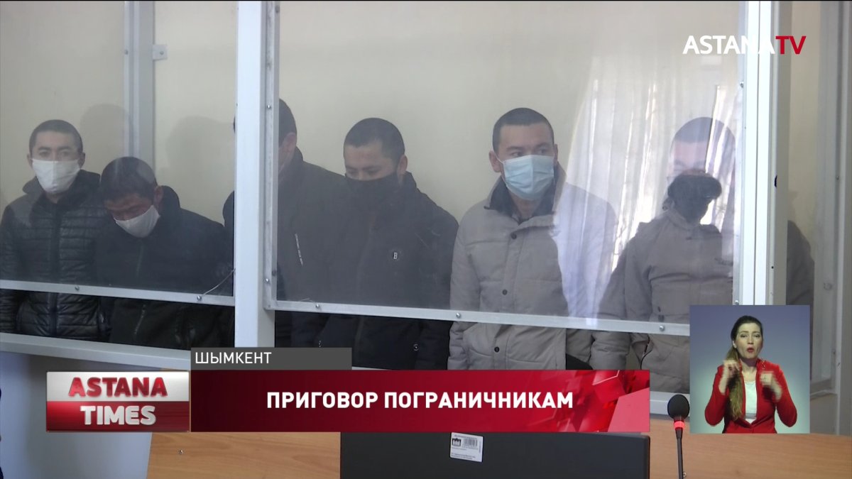 За кражу скота осудили двух пограничников в Туркестанской области