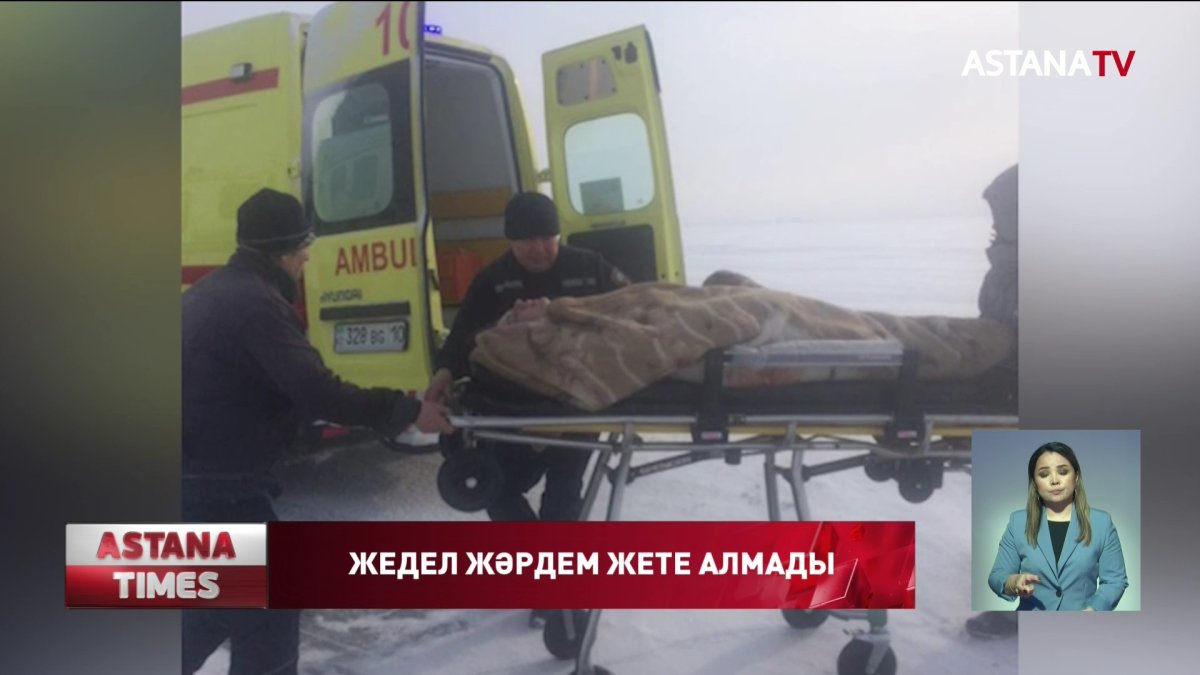 Қостанай облысында 30 жастағы келіншек коронавирус індетінен көз жұмды